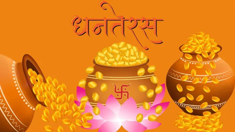Panch Parva 2025 starts from today know shubh muhurat of dhanteras diwali and bhaii dooj