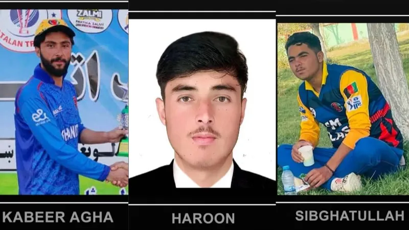 कौन थे वो 3 अफगानिस्तानी क्रिकेटर्स, जिनकी पाकिस्तानी एयरस्ट्राइक में हुई मौत? जानें इसके पीछे की वजह