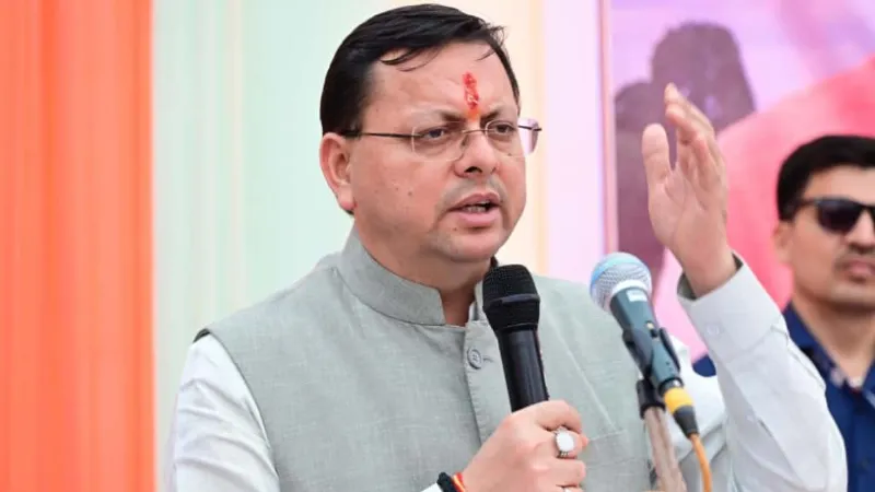 उत्तराखंड ने हासिल की बड़ी उपलब्धि, केंद्र सरकार ने दिया 100 करोड़ का पुरस्कार, जानें पूरी जानकारी