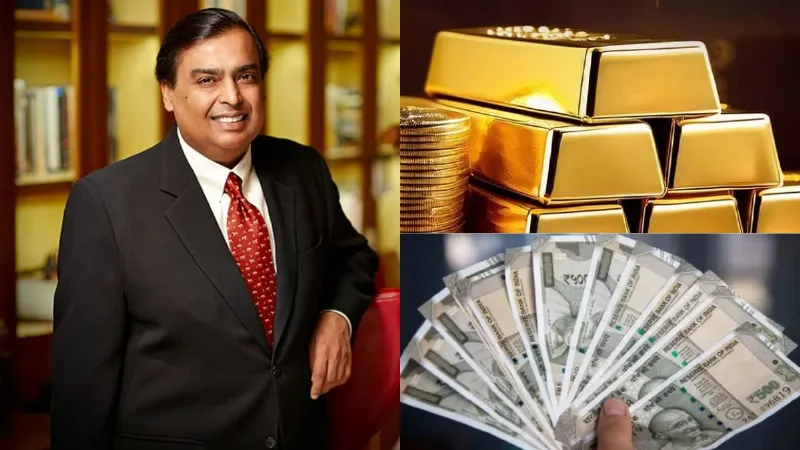 फ्री गोल्ड और ₹10 लाख का इनाम! मुकेश अंबानी की कंपनी लेकर आई धमाकेदार ऑफर्स, जानें पूरी जानकारी