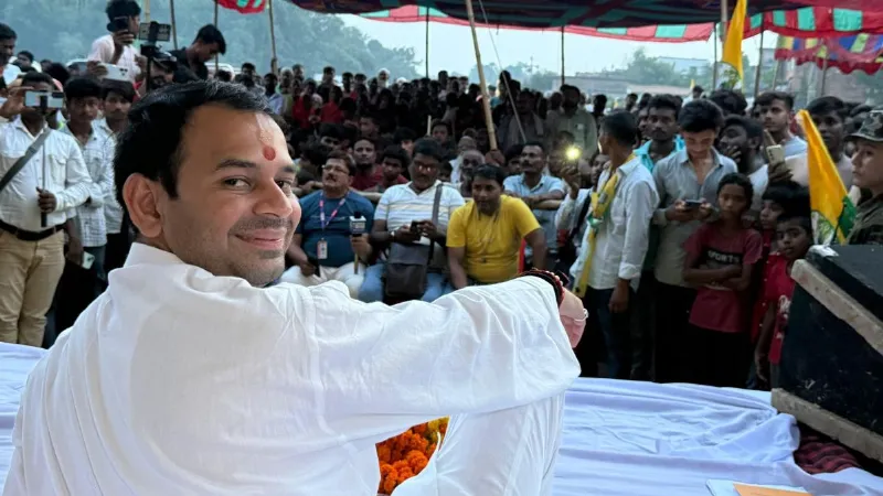 Bihar Chunav: तेज प्रताप यादव के खिलाफ FIR दर्ज, आचार संहिता का उल्लंघन करने का आरोप