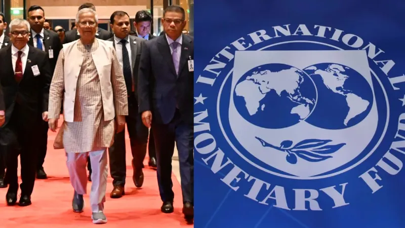 कंगाल बांग्लादेश की हालत पस्त, IMF के लिए यूनुस भरोसेमंद नहीं, रोक दिया 800 मिलियन डॉलर का कर्ज