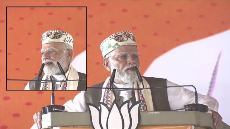 PM Modi Wear Mithila Paag while addressing people in bihar know its importance