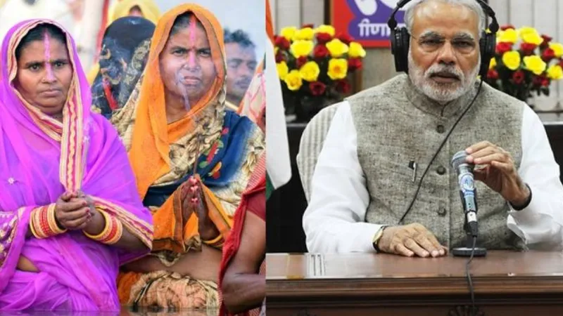 'एकता का सबसे सुंदर उदाहरण', मन की बात कार्यक्रम में पीएम मोदी ने छठ को लेकर कही ये बात