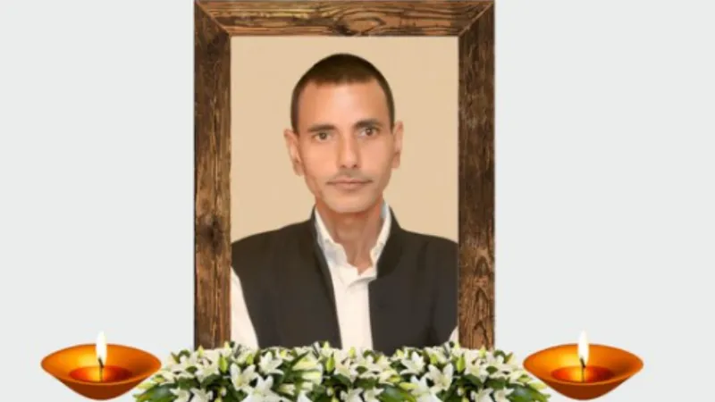 भारत एक्सप्रेस परिवार में शोक का माहौल, CMD उपेंद्र राय के बड़े भाई राजेश राय का स्वर्गवास; 27 अक्टूबर को होगा अंतिम संस्कार