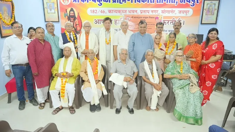 सांगानेर में कान्यकुब्ज ब्राह्मण समाज का दीपावली मिलन और सम्मान समारोह, छात्रों व वरिष्ठजनों को किया सम्मानित