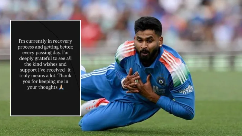 कैसी है अब श्रेयस अय्यर की तबियत? अस्पताल से सामने आया पहला बयान; जानें क्या कहा