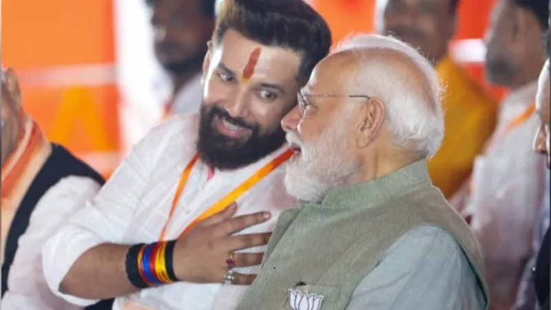 'आज अगर पिता होते तो...', PM मोदी के साथ तस्वीर शेयर कर जन्मदिन पर भावुक हुए चिराग पासवान