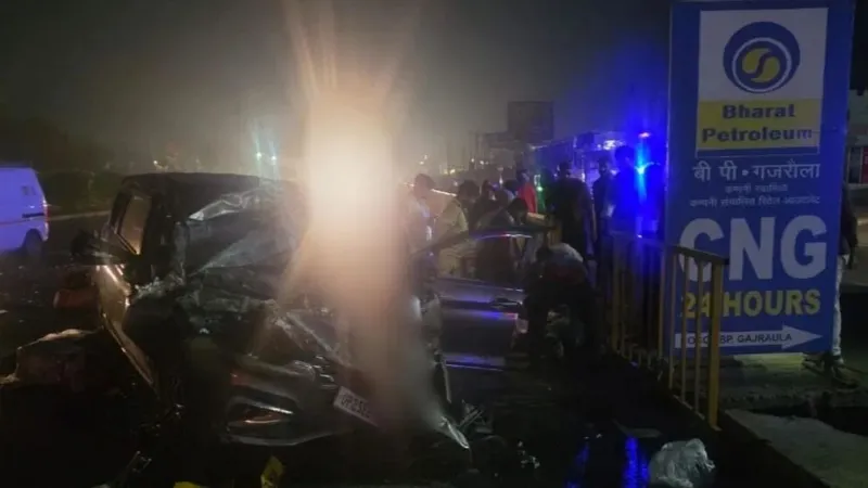 अमरोहा में NH-9 पर भीषण सड़क हादसा, ट्राले से टकराई कार; हादसे में दो लोगों की मौत