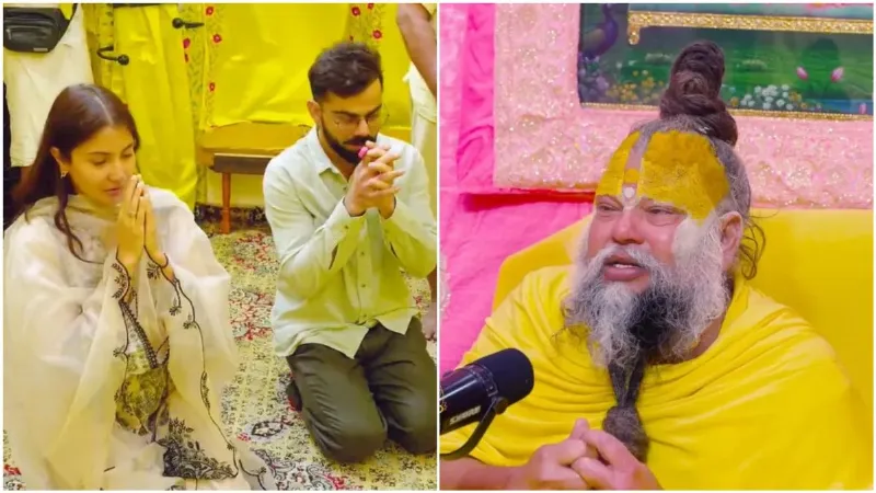virat-kohli-premanand-maharaj-ashram-five-crore-claim-denied