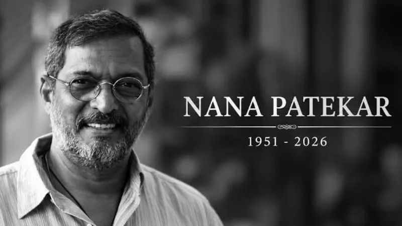 Nana Patekar Funeral: राजकीय सम्मान के साथ नाना पाटेकर का अंतिम संस्कार, पत्नी-बेटे ने दी मुखाग्नि