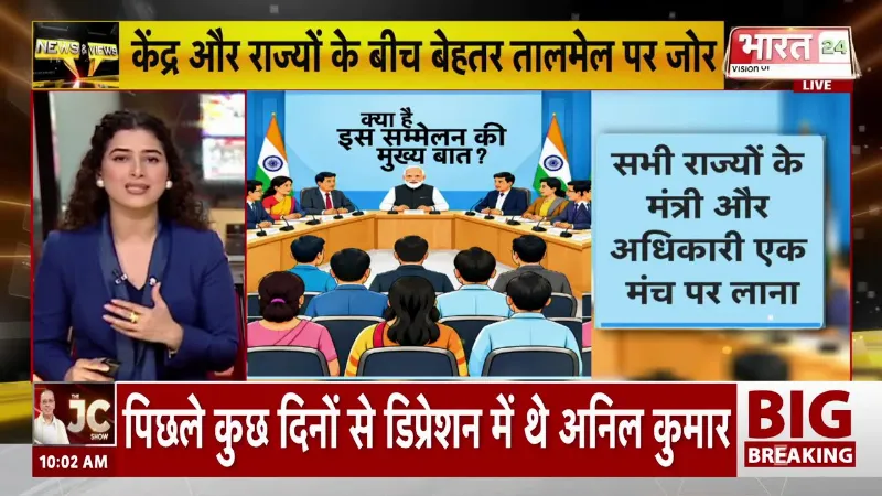 PM Modi Big Gift: देश की महिलाओं को मोदी का बड़ा तोहफा! देंगे खास संदेश? | Breaking News PM Modi Big Gift: देश की महिलाओं को मोदी का बड़ा तोहफा! देंगे खास संदेश? | Breaking News