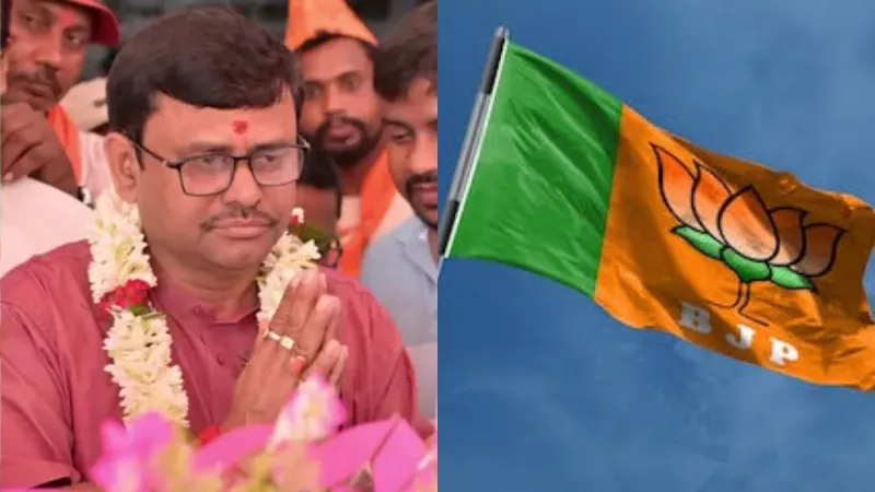 BJP Wins Rejinagar Bypoll By Huge Margin Bengal