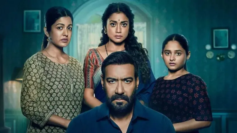 अजय देवगन की ‘Drishyam 3’ का तूफान जारी, दुनियाभर में ₹400 करोड़ पार, अब इस बड़े रिकॉर्ड पर नजर अजय देवगन की ‘Drishyam 3’ का तूफान जारी, दुनियाभर में ₹400 करोड़ पार, अब इस बड़े रिकॉर्ड पर नजर