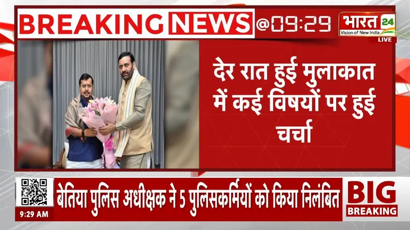 Breaking News : देर रात Nitin Nabin से मिले CM Nayab Saini... इन मुद्दों पर की चर्चा