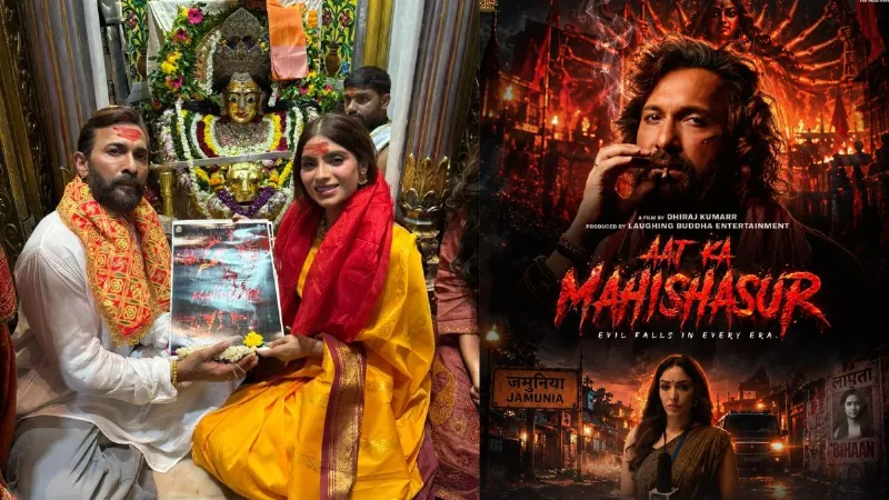 My acting debut in Aaj Ka Mahishasur is special says Terence Lewis
