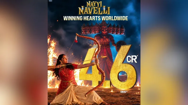हिंदी दर्शकों के बीच ‘नई नवेली’ का दिखा क्रेज, शुक्रवार को बनी दर्शकों की नंबर 1 चॉइस