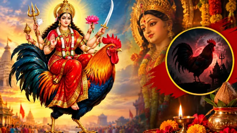 maa-durga-vidai-2026-rooster-ride-meaning-remedies