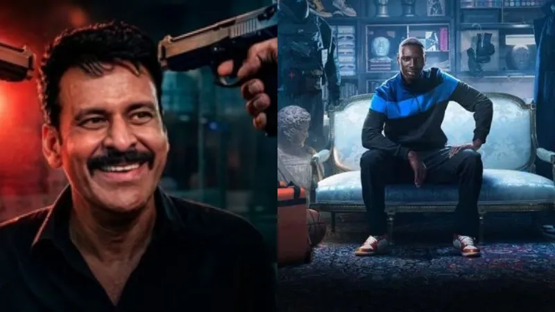Netflix पर इस शुक्रवार एंटरटेनमेंट का धमाका! 'गजब रात' से 'ल्यूपिन 4' तक... रिलीज होंगी ये फिल्में-सीरीज