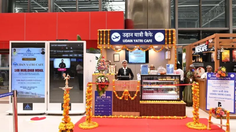 दिल्ली एयरपोर्ट पर 10 रुपये की चाय, 20 में स्नैक; टर्मिनल-3 में शुरू हुआ उड़ान कैफे, जानें पूरा मेन्यू