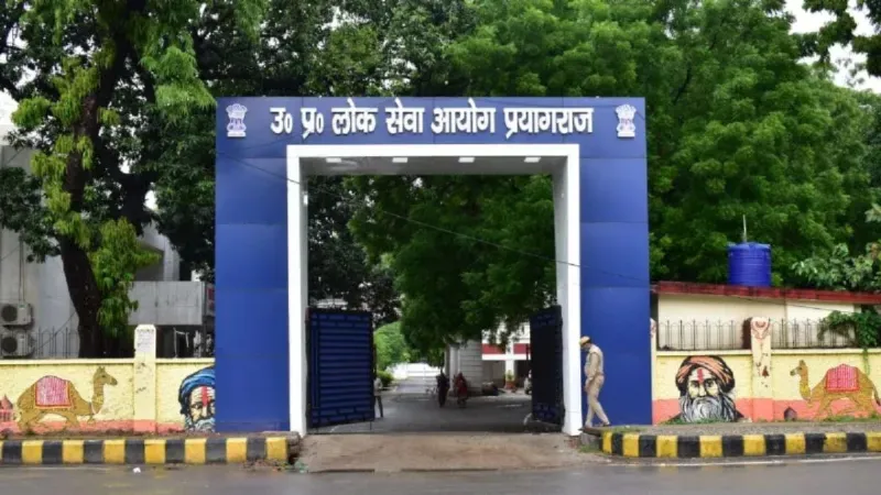 UP RO ARO Recruitment 2026 Apply Online For 501 Posts