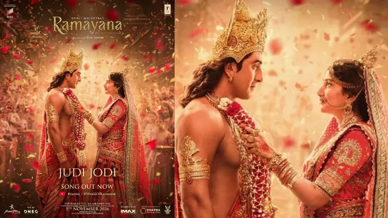 करवा चौथ पर नमित मल्होत्रा की ‘रामायणम्’ का खास तोहफा, ‘जुड़ी जोड़ी’ में दिखा प्रभु राम और मां सीता का पावन प्रेम