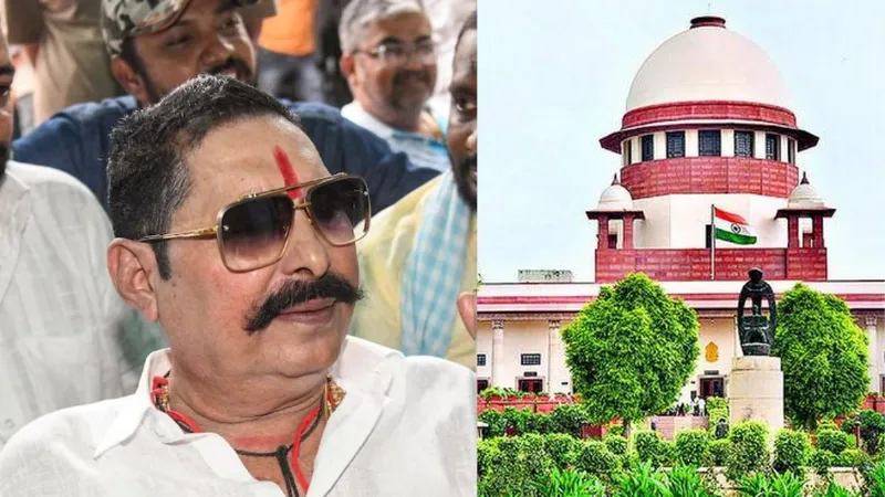 Anant Singh Bail: दुलारचंद यादव हत्याकांड में अनंत सिंह को झटका, सुप्रीम कोर्ट ने रद्द की जमानत