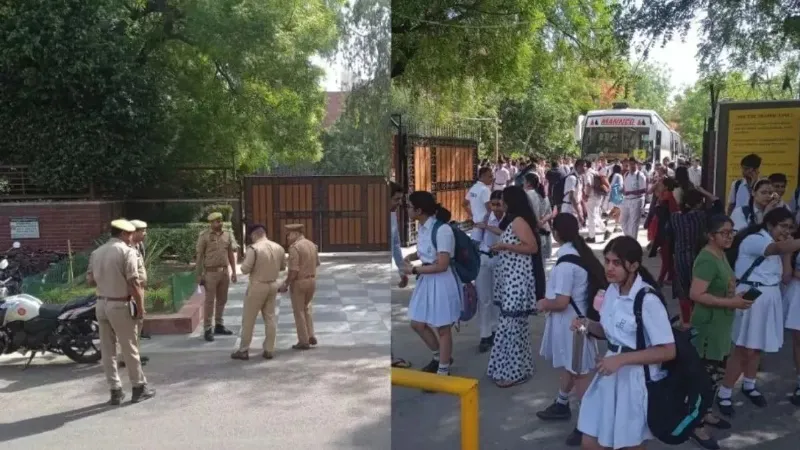 दिल्ली के दो स्कूलों को फिर मिली बम से उड़ाने की धमकी, SPV और आरएस जूनियर मॉडर्न स्कूल में चला सर्च ऑपरेशन