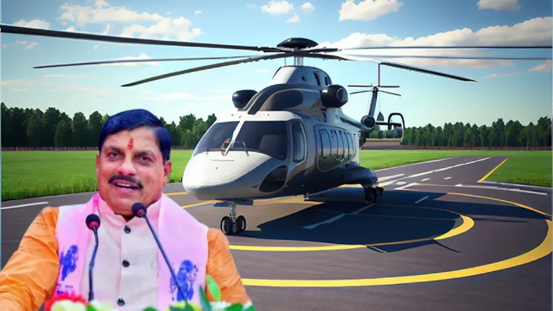 70 साल का हुआ मध्य प्रदेश, CM मोहन यादव ने दी बड़ी सौगात, पीएम श्री हवाई पर्यटन हेली सेवा का किया शुभारंभ