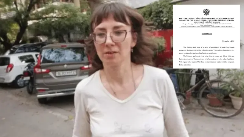 कौन है रशियन लड़की विक्टोरिया, जिसके कारण भारत-रूस के रिश्ते में आ जाती दरार? जानें पूरा मामला