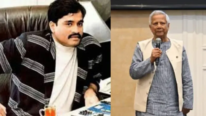 यूनुस के गढ़ में दाऊद गैंग की एंट्री! बांग्लादेश को ड्रग्स नेटवर्क का अड्डा बनाने में लगी ISI, रिपोर्ट में खुलासा