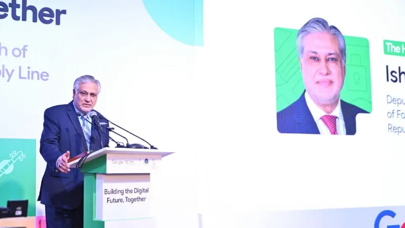 Pakistan Deputy Prime Minister Ishaq Dar reveals on afghanistan ceasefire