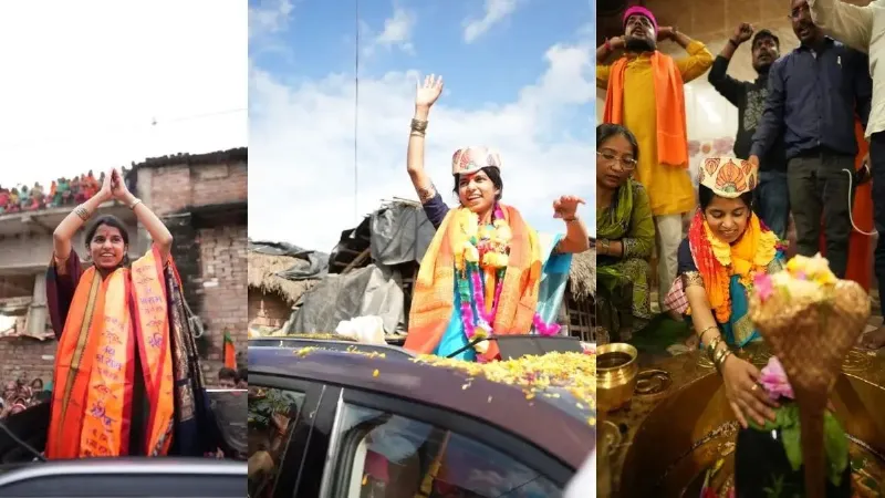 'जनता को कट्टा नहीं, शांति चाहिए', मैथली ठाकुर ने RJD पर साधा निशाना