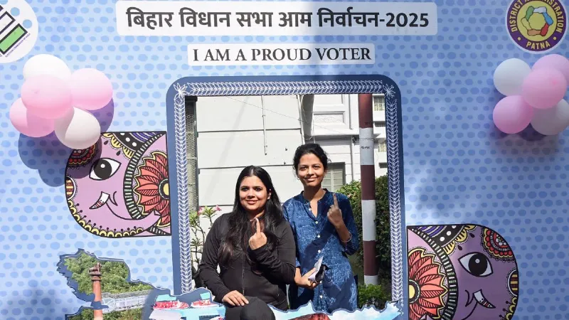 ECI new data of voting percentage in Bihar elections