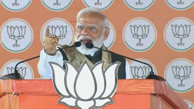'कु:संस्कार से भरे हुए लोग कुशासन का राज चाहते हैं', बिहार में RJD पर पीएम मोदी ने किया वार