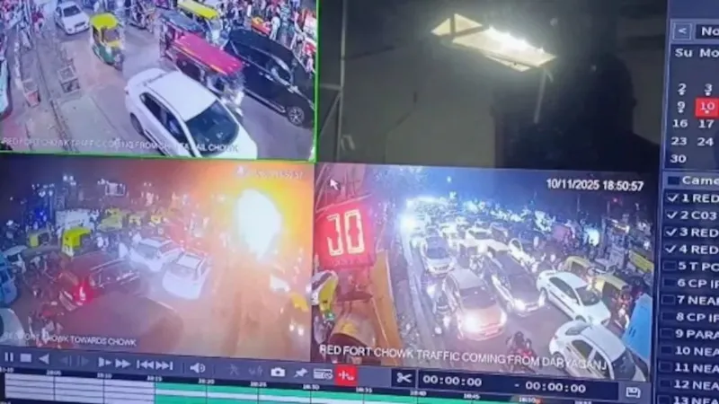 Delhi Car Blast Top Angle CCTV Footage watch here