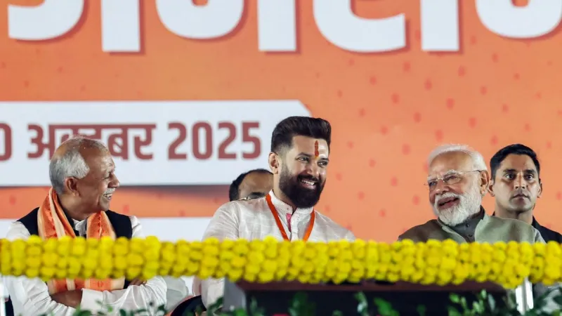 Bihar Election 2025: मोदी के 'हनुमान' ने बिहार में कर दिया कमाल, इस मामले में तेजस्वी भी नहीं आसपास