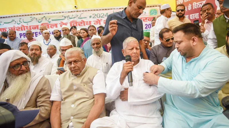 Bihar Election 2025: RJD से मुस्लिमों का मोह टूटा! इन सीटों पर AIMIM और JDU ने कर दिया कमाल, तेजस्वी को तगड़ा झटका