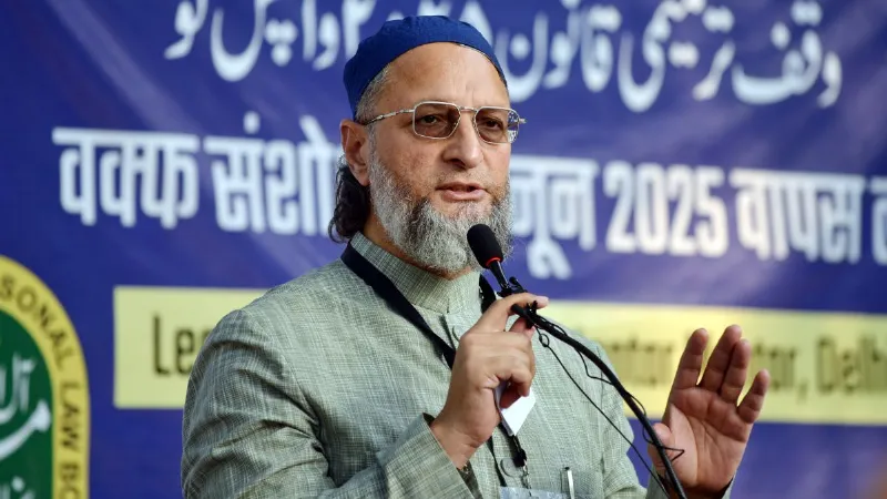 aimim Asaduddin Owaisi performance in seemanchal bihar election results 2025