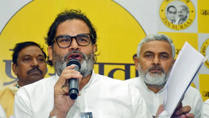 बिहार में नहीं खुला प्रशांत किशोर की जनसुराज का खाता, 98 फीसदी उम्मीदवारों की जमानत जब्त