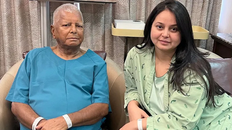 किसी घर में रोहिणी जैसी बेटी-बहन पैदा ना हो... लालू यादव की बेटी ने फिर किया भावुक पोस्ट