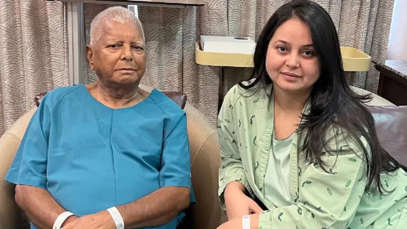 Bihar: जिस परिवार में बहू-बेटियों को बाल पकड़कर... रोहिणी आचार्य मामले में BJP ने कसा तंज