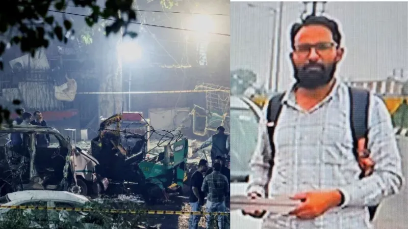 दिल्ली ब्लास्ट मामले में NIA की बड़ी कार्रवाई, आमिर राशिद अली गिरफ्तार; सुसाइड बॉम्बर उमर के साथ रची थी साजिश