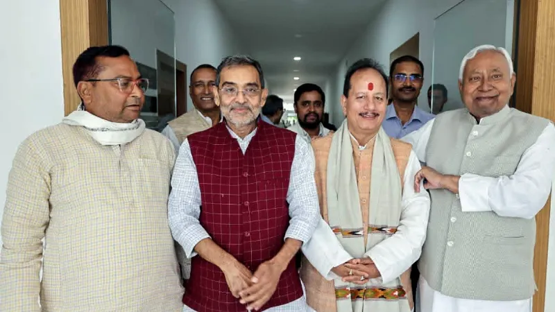 new government in Bihar CM Nitish Kumar cabinet meeting tomorrow swearing in will take place