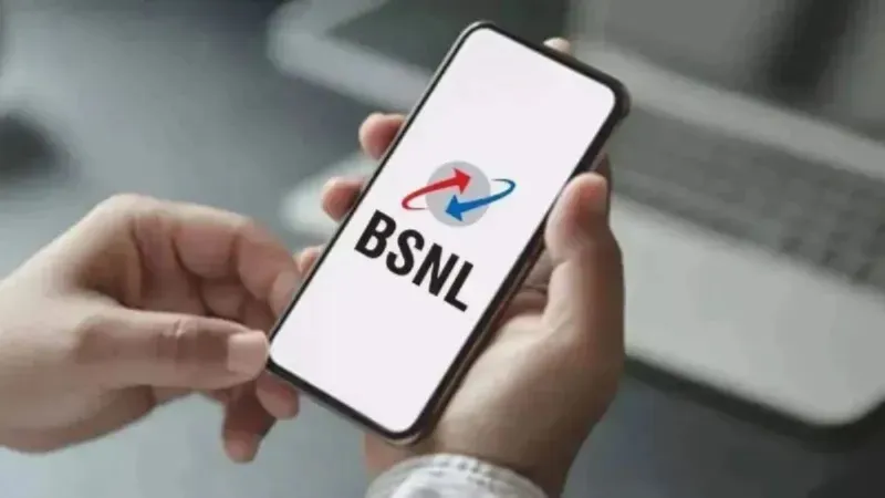 BSNL का धांसू प्लान! स्टूडेंट्स को मिलेगा अनलिमिटेड कॉलिंग और 100GB डेटा, जानिए पूरी जानकारी