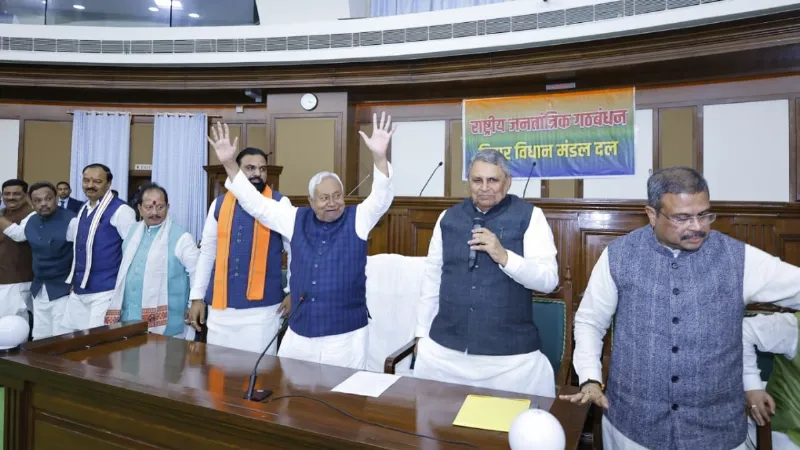 NDA विधायक दल के नेता चुने जाने के बाद नीतीश कुमार की आई पहली प्रतिक्रिया, जानें पीएम मोदी को लेकर क्या कहा