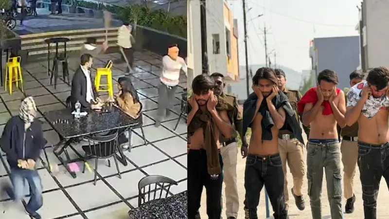 भोपाल: कैफे पर हमला करने वाले आरोपियों को पुलिस ने सिखाया सबक, बाजार में कराई परेड, देखें वीडियो