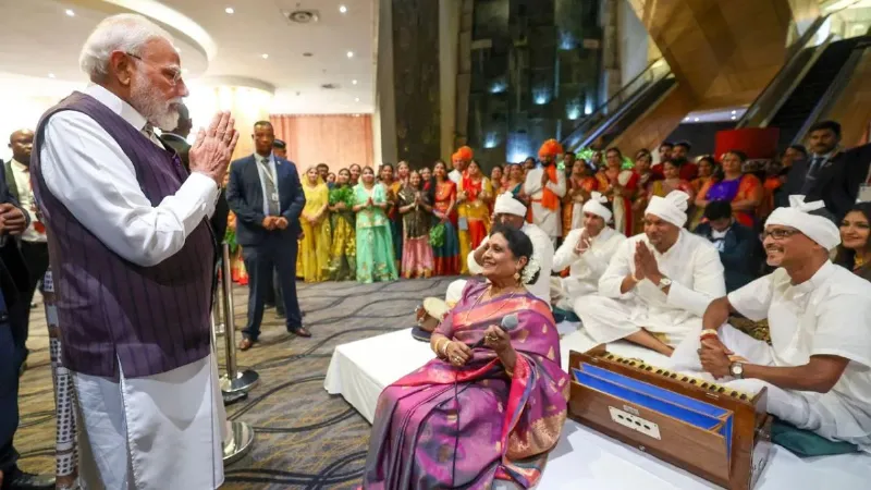 PM Modi South Africa Visit Share video song of ganga Maiyan Song Video Viral