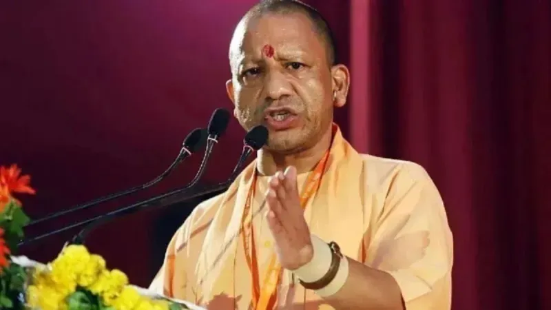 Preparation strict action against illegal infiltrators in UP CM Yogi gave these instructions DM