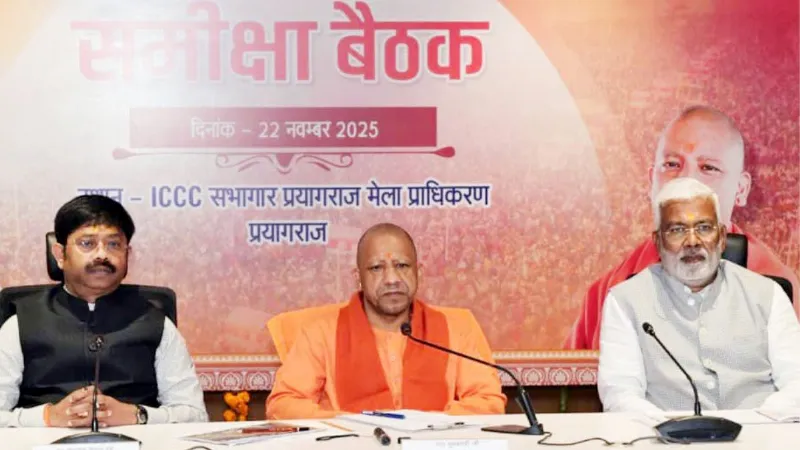 माघ मेले को लेकर तैयारियां तेज, श्रद्धालुओं को मिलेंगी खास सुविधाएं, CM योगी ने बताया पूरा प्लान